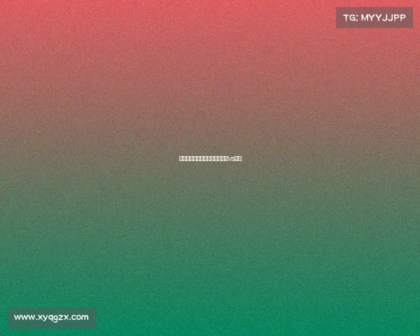 摩洛哥和伊朗赛事分析—摩洛哥vs朗斯